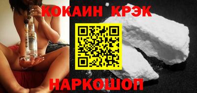 спиды Бузулук