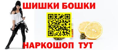 MDMA Будённовск