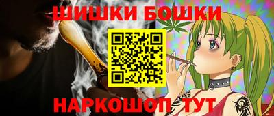 MDMA Будённовск