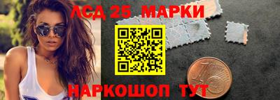 спиды Бузулук