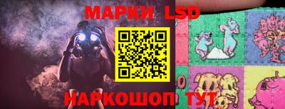MDMA Будённовск