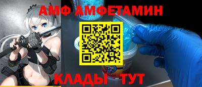 MDMA Будённовск