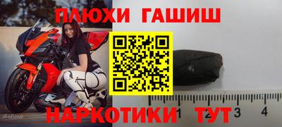 MDMA Будённовск