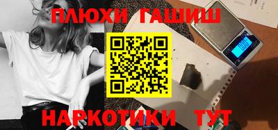 MDMA Будённовск