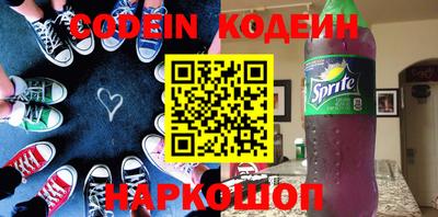MDMA Будённовск