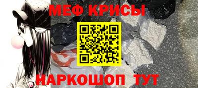спиды Бузулук